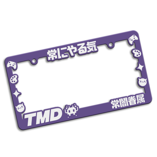 TMD Plate Frame