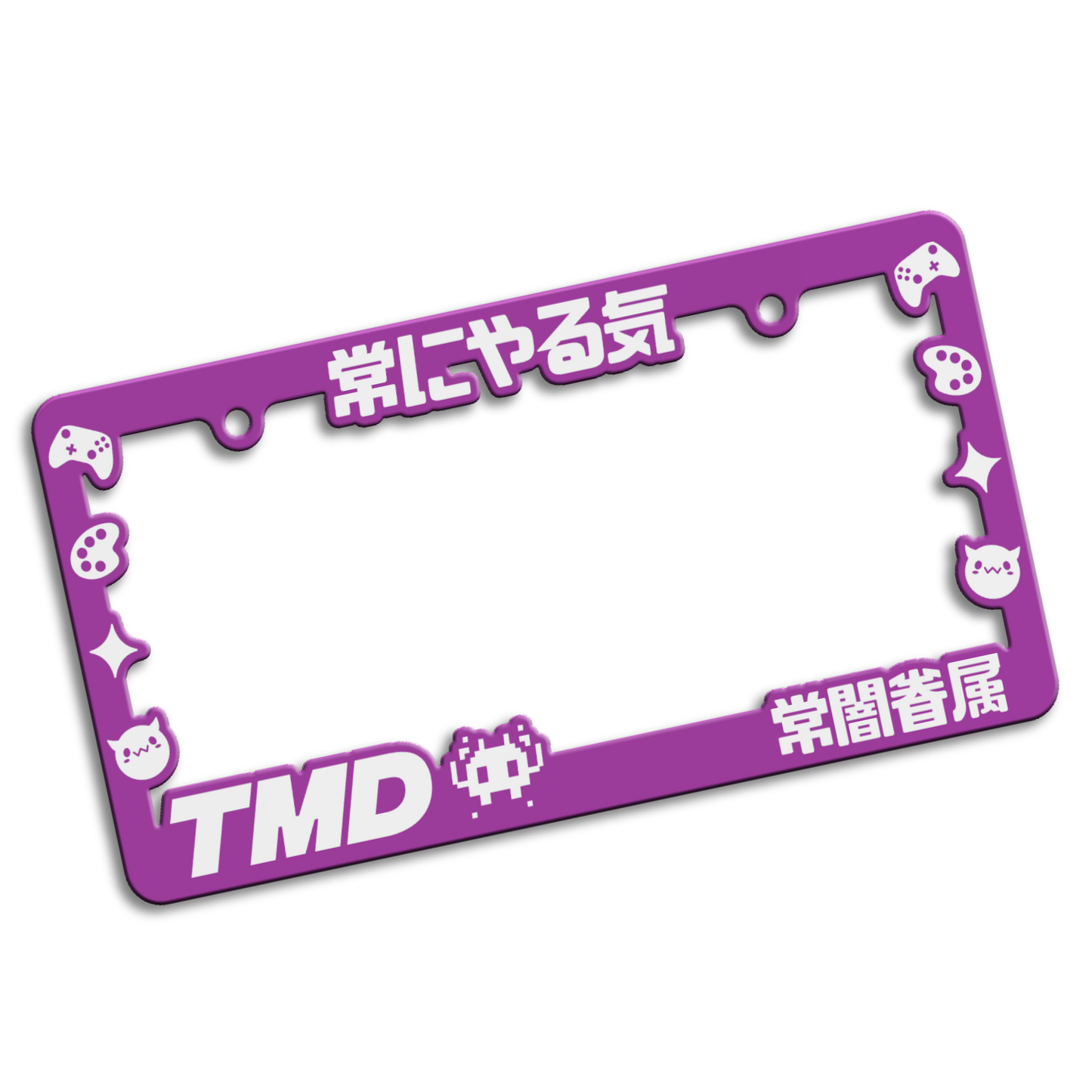 TMD Plate Frame