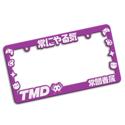 TMD Plate Frame