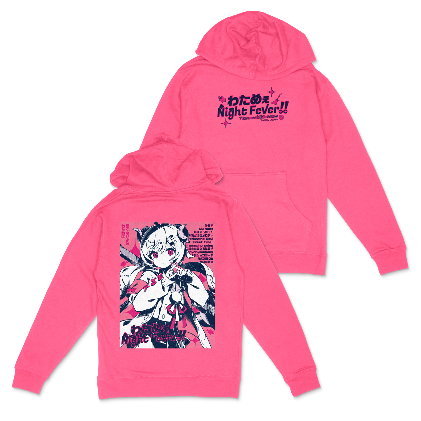 Night Fever Hoodie