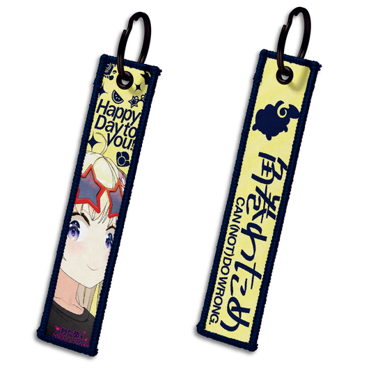 Watame Jet Tag
