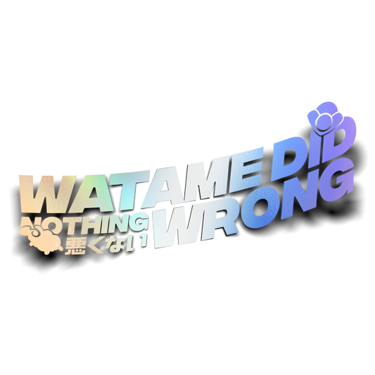 Warukunai Decal