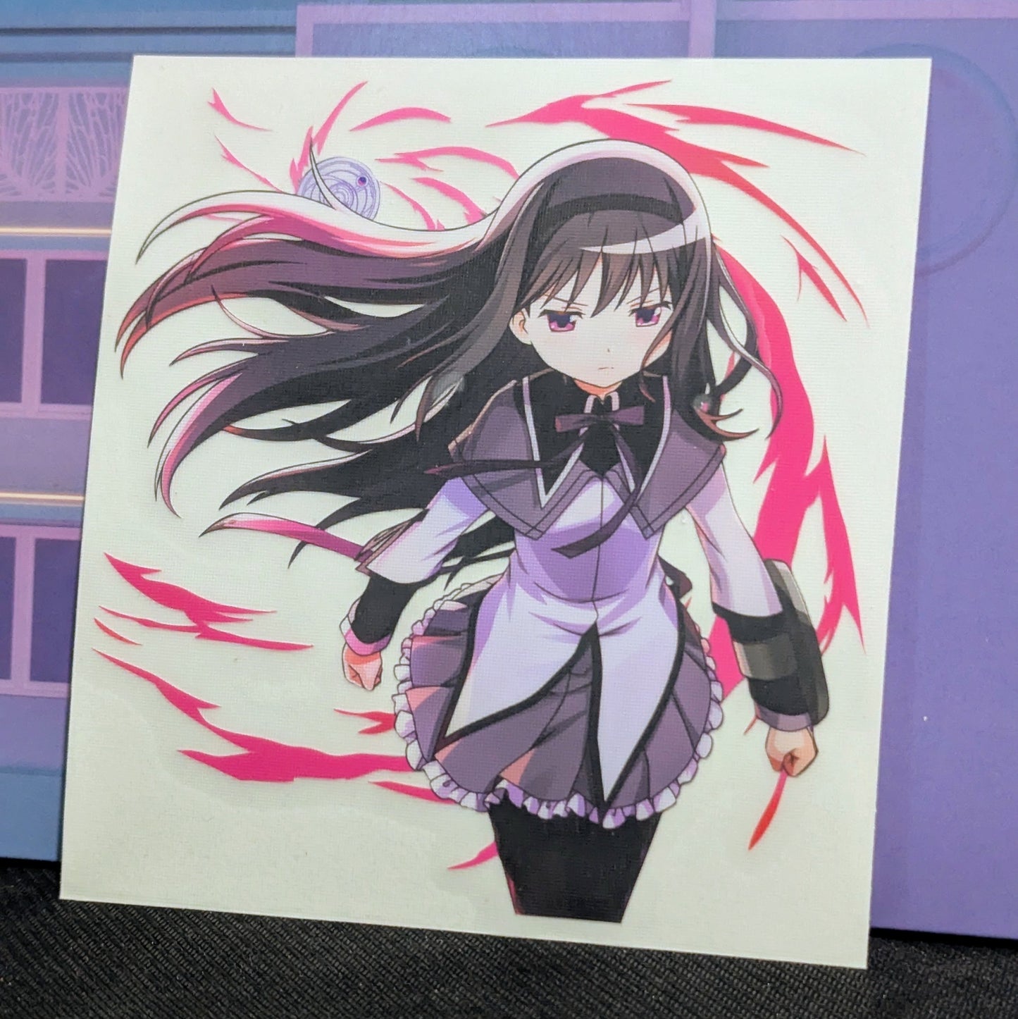 Homu
