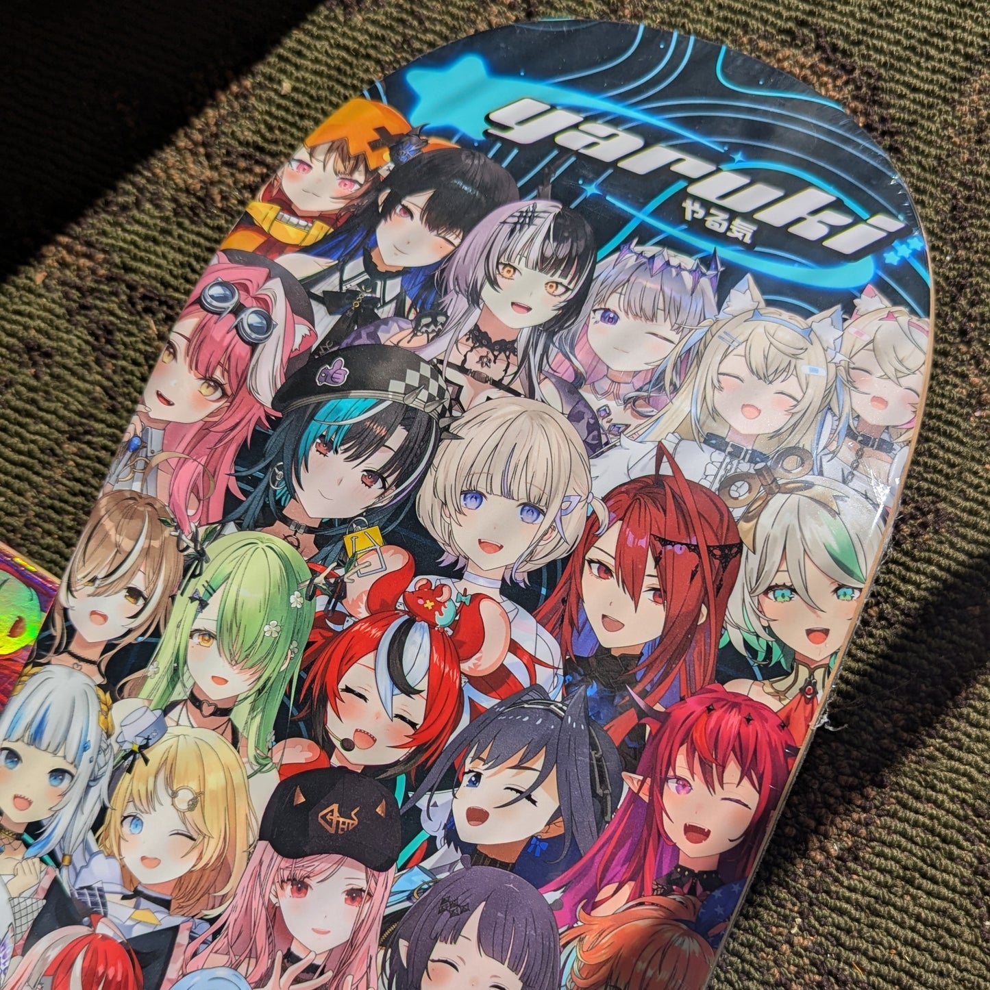 Holo 5Y Skate Deck